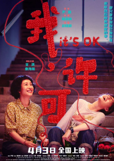 欧美一区二区性
